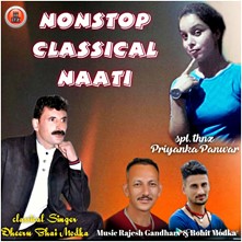 Non-Stop Classical Naati